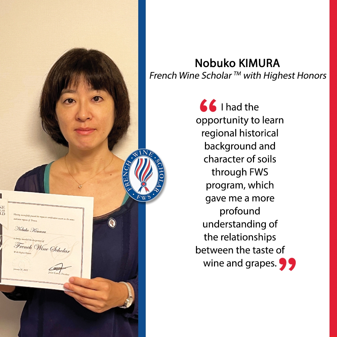 Nobuko Kimura, FWS