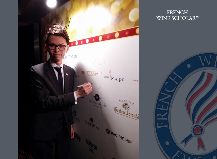 Gerard Leung, FWS