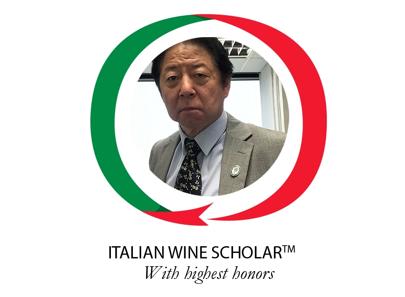 Edmund Chow, IWS