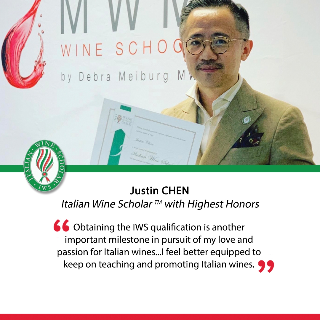 Justin Chen, IWS