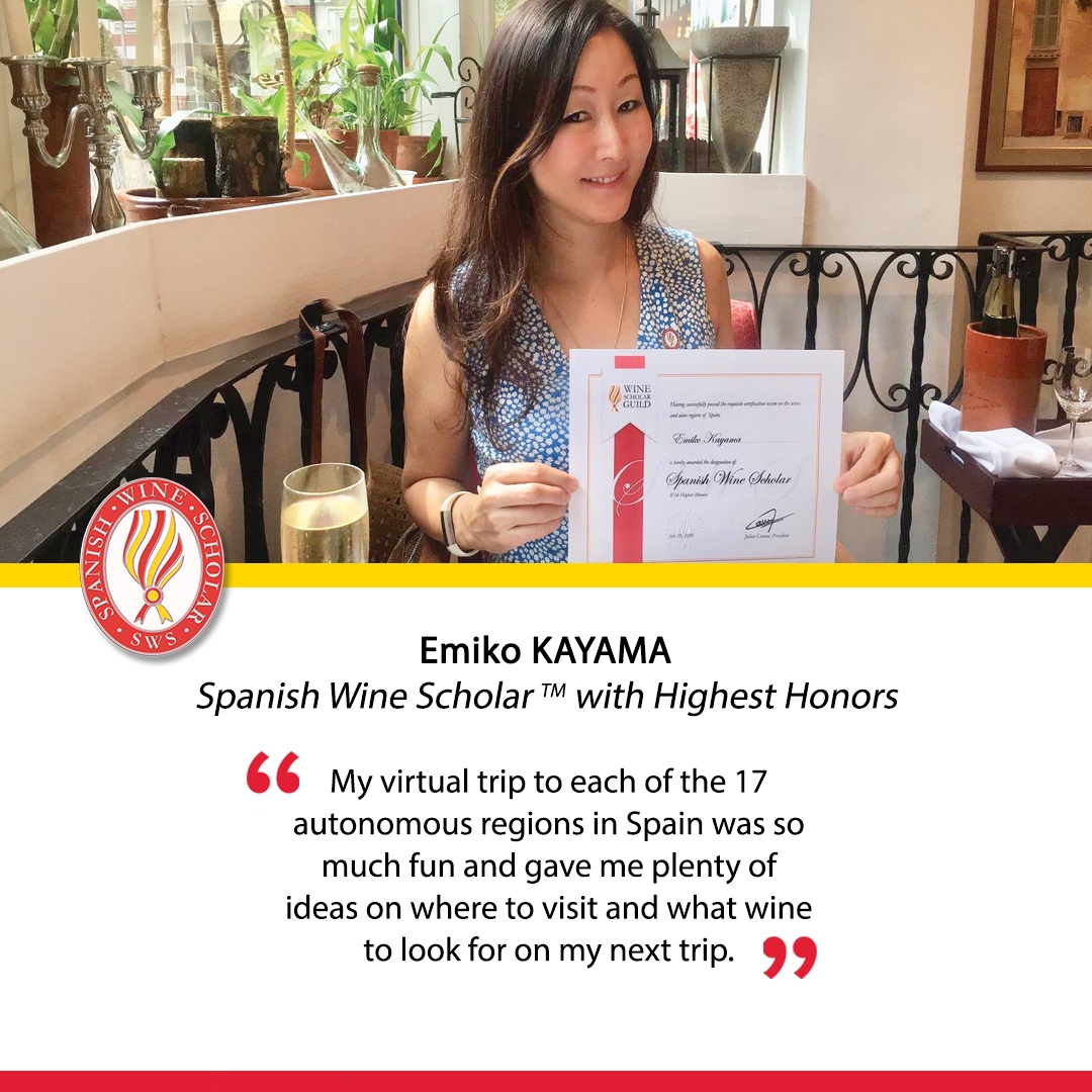 Emiko Kayama, SWS