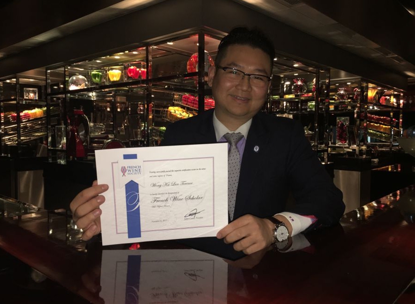 Terence Wong, FWS